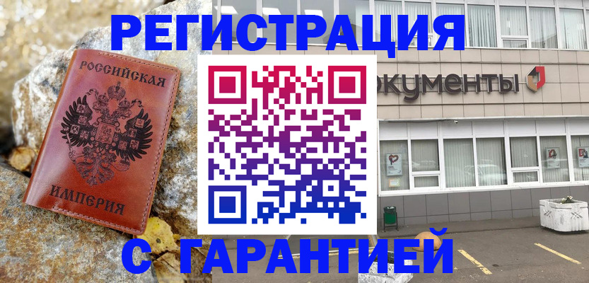 форма 3 в Горняке